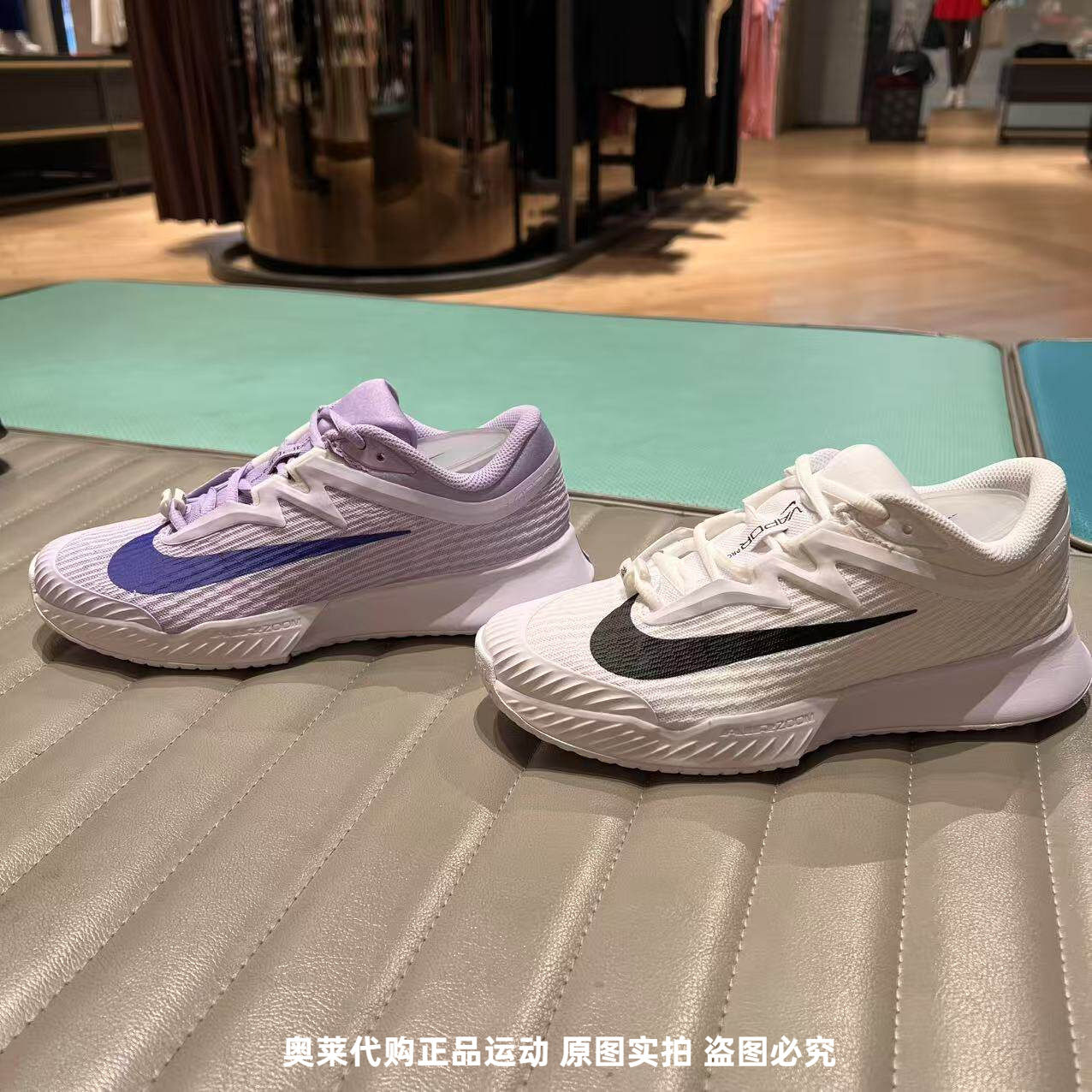 NIKE耐克网球鞋男女鞋澳网新款Vapor Pro 气垫缓震运动鞋FZ2158