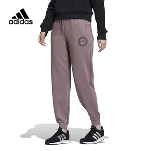 休闲针织运动保暖长裤 2023新春款 IB2755 收口小脚卫裤 阿迪达斯女装