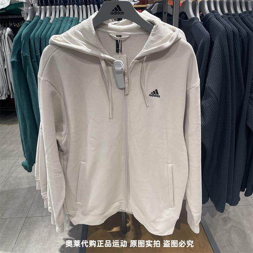 Adidas/阿迪达斯运动休闲情侣款拉链连帽夹克外套IV7604