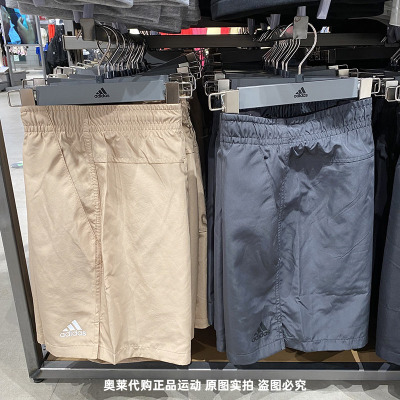 正品Adidas/阿迪达斯夏季新款男子宽松透气运动休闲短裤 JD5238