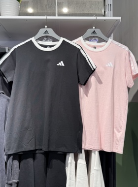 Adidas阿迪达斯女25夏季新款经典小标短袖圆领简约半袖T恤 JY7612