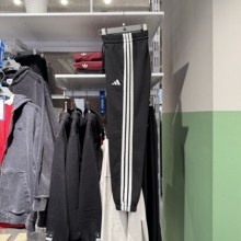 Adidas阿迪达斯女25春新款针织束脚卫裤运动休闲收口长裤 JD5302