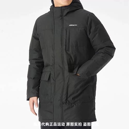 男子连帽羽绒服Adidas/阿迪达斯