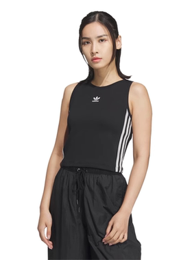 正品Adidas/阿迪达斯三叶草女子春季休闲二合一背心JI6861 JI6860