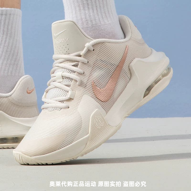 正品NIKE耐克男鞋AirMax气垫减震运动鞋实战训练篮球鞋DM1124-008