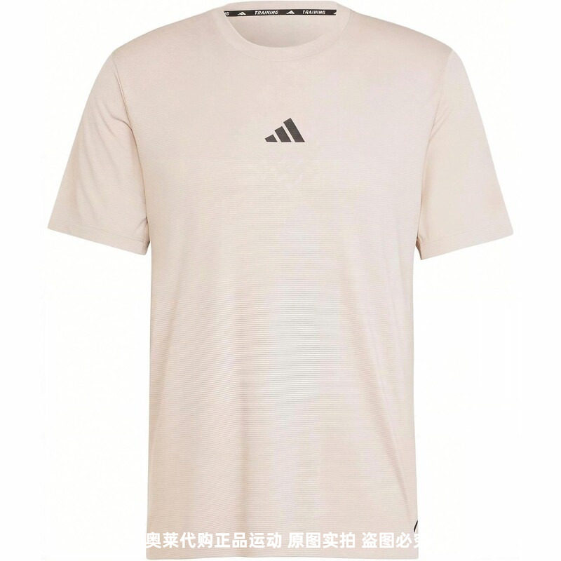 adidas阿迪达斯速干健身运动上衣2024夏男后三条纹短袖T恤IX9094