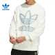 卫衣 正品 运动圆领套头衫 阿迪达斯三叶草男女同款 HS1995 Adidas