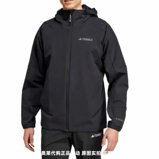 Adidas/阿迪达斯新款男士户外运动连帽夹克外套JI5935