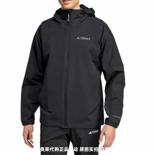 Adidas/阿迪达斯新款男士户外运动连帽夹克外套JI5935