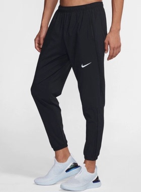正品Nike/耐克男子跑步运动训练速干透气收口休闲长裤 BV4834-010