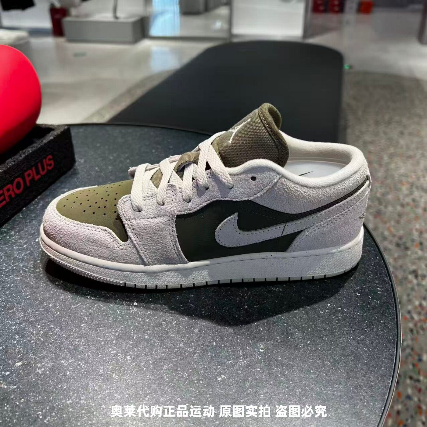 耐克/Nike Air Jordan 1 SE灰绿女鞋百搭运动篮球鞋 HV4396-201