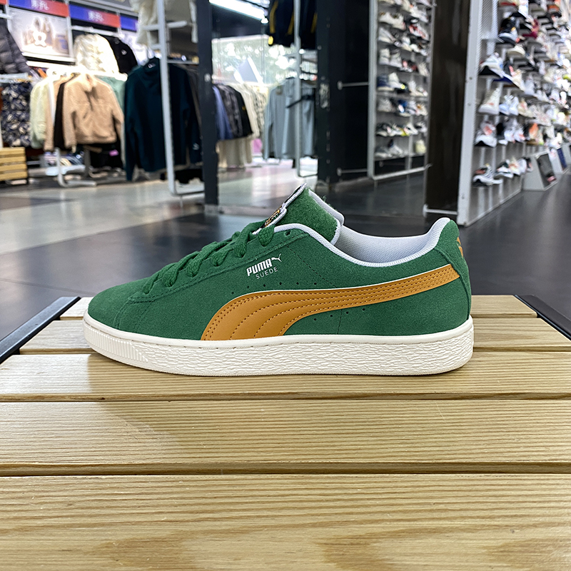 正品PUMA/彪马春季新款拼接撞色轻便男女运动休闲板鞋395388-01