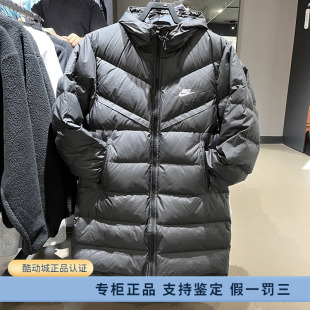 新款 长款 Nike 过膝连帽保暖羽绒服FB8180 010 耐克男子冬季 正品