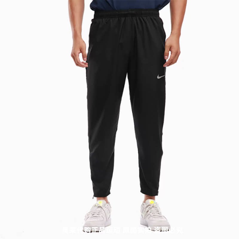 正品Nike/耐克裤子男裤春秋款运动裤束脚裤训练裤长裤 DD4895-010图片