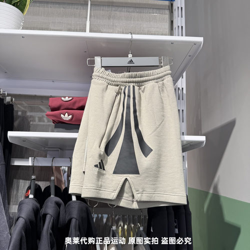 Adidas阿迪达斯短裤男25春季新款运动休闲透气针织五分裤 JC7839