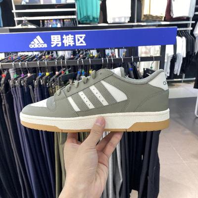 正品Adidas/阿迪达斯男子秋季新款低帮耐磨轻便复古篮球鞋IH7966
