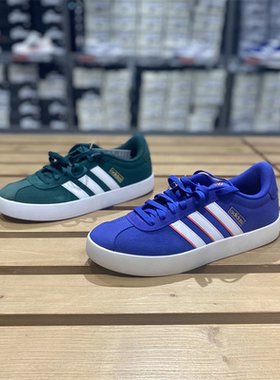 正品Adidas/阿迪达斯男女同款低帮休闲运动板鞋 ID6284 ID6283