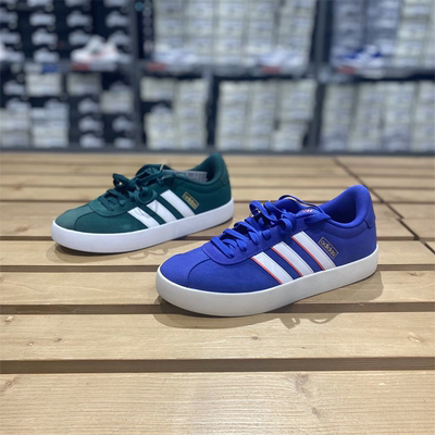 Adidas/阿迪达斯休闲运动板鞋