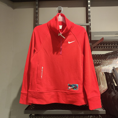 正品Nike耐克女子运动训练服半拉链中国红户外休闲卫衣FD4070-657