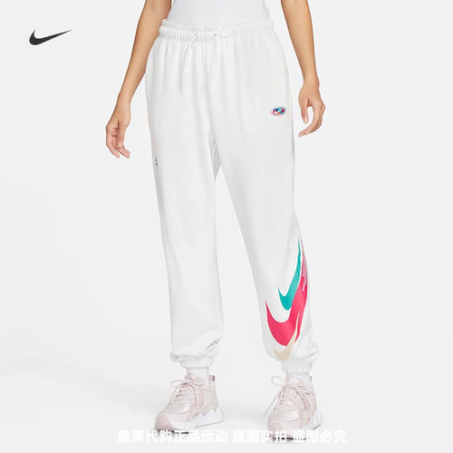 正品Nike/耐克女裤百搭简约运动休闲收口束脚训练长裤 FD4799-121