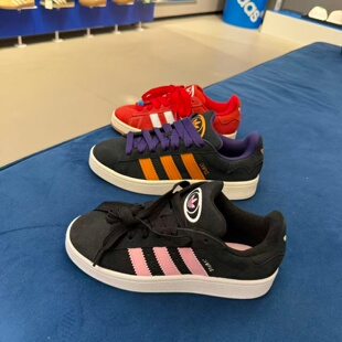 Adidas阿迪达斯三叶草男女鞋经典运动滑板鞋休闲耐磨面包鞋JQ6708