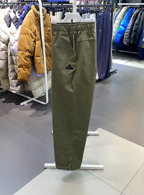 正品Adidas/阿迪达斯男子春新款运动休闲梭织长裤 JE8573 IT3947