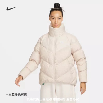 正品耐克/NIKE女运动宽松休闲保暖防风羽绒服外套FD8212-010-104