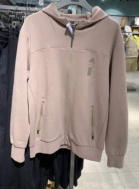 正品Adidas/阿迪达斯上衣冬款男子运动休闲保暖连帽外套 HN8979