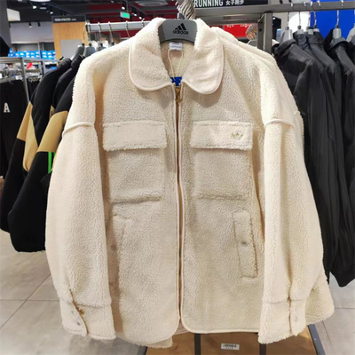 正品Adidas/阿迪达斯三叶草冬季女子仿羊羔绒翻领夹克外套HC6602