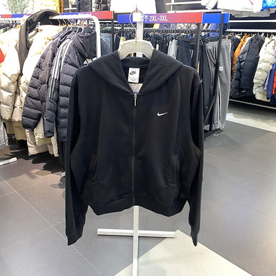 正品Nike/耐克新款女子宽松训练连帽休闲运动夹克外套FN2420-010