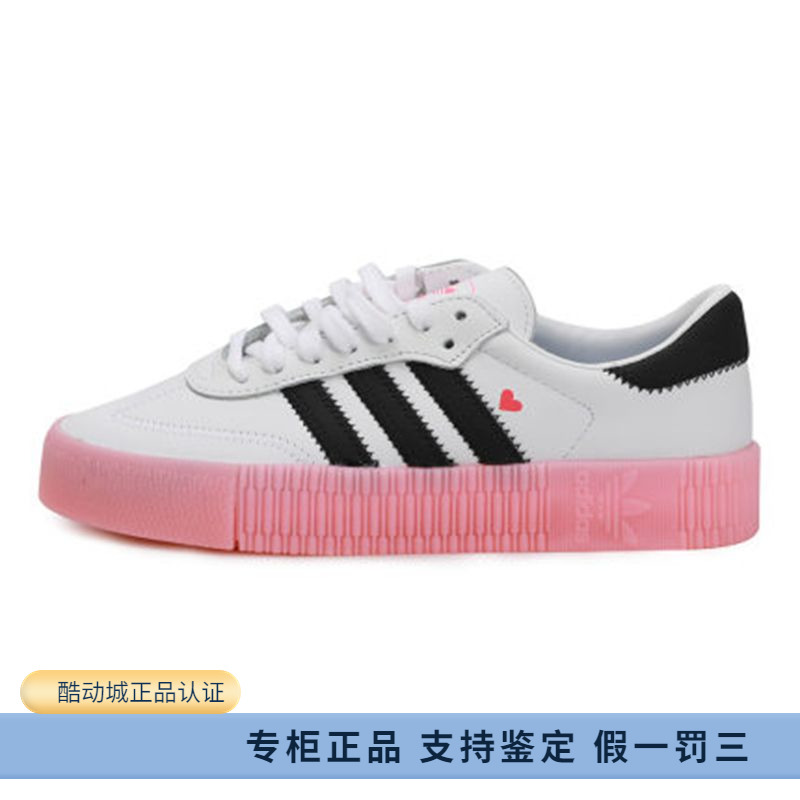 正品Adidas/阿迪达斯三叶草女子低帮轻便耐磨运动休闲板鞋EF4965