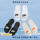 男子夏季 运动沙滩鞋 新款 休闲一字拖CN9675 108 Nike 耐克拖鞋 正品