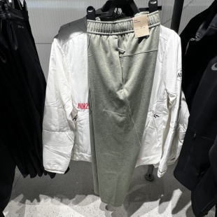 NIKE耐克男子26春新款训练防晒速干锥形百搭运动长裤 II1307-320