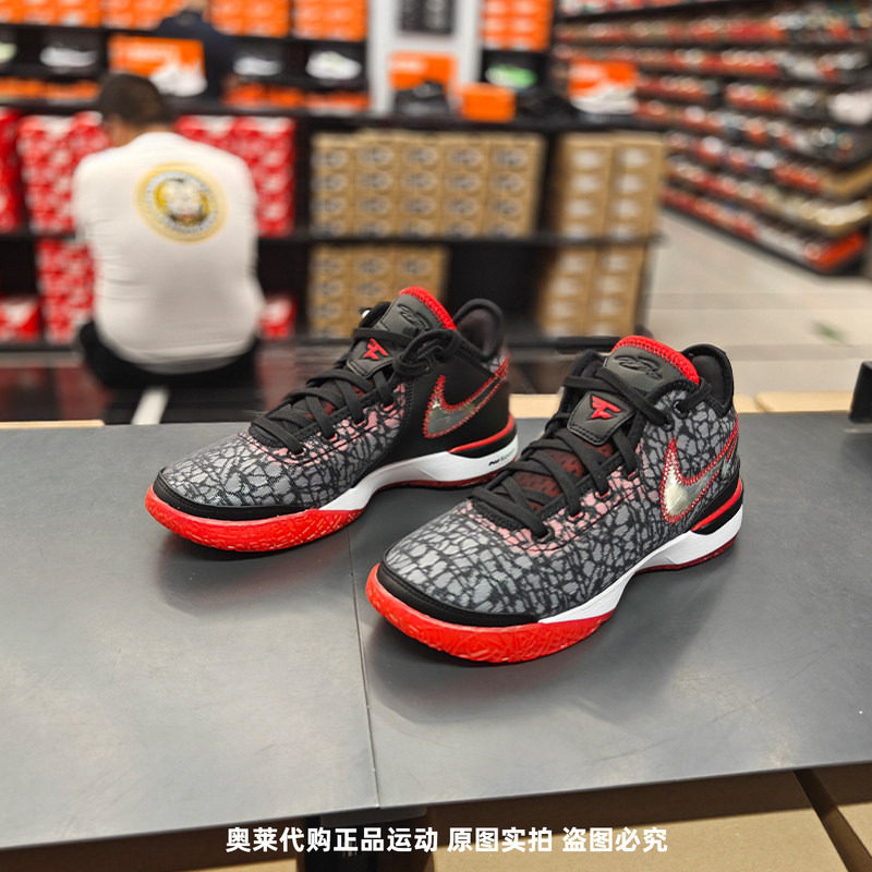 正品Nike/耐克男子经典低帮耐磨缓震休闲运动篮球鞋 DR8788-001
