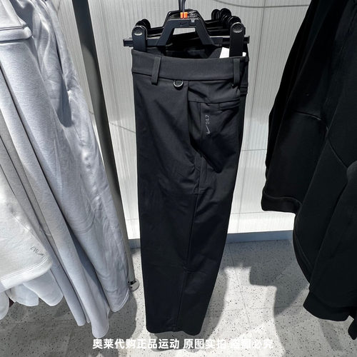NIKE耐克24.7系列男子26夏新款防晒速干运动长裤HQ6942-010