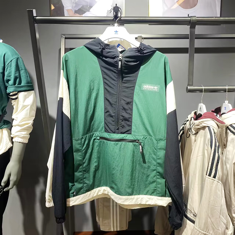 正品Adidas/阿迪达斯正品夏季三叶草男子运动夹克外套 IC5640