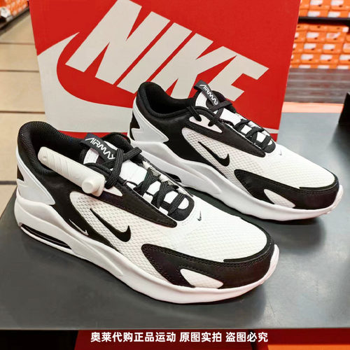 正品Nike/耐克男子经典轻便透气气垫运动休闲跑步鞋 CU4151-102