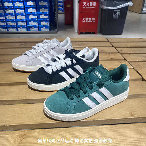 正品Adidas/阿迪达斯新款男女同款翻毛皮运动低帮休闲板鞋IH6184