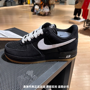 Nike耐克Air Force 1 Low空军一号男黑白撞色低帮休闲板鞋IB6388