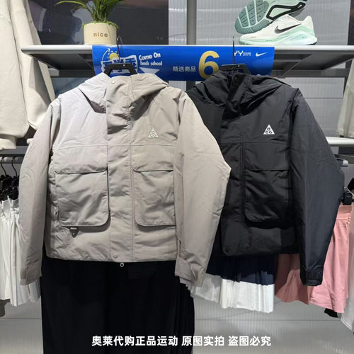 正品NIKE耐克女子ACG棉衣户外保暖抗风拒水外套夹克 FV7328-009