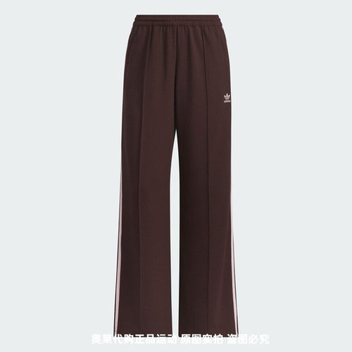 adidas阿迪达斯三叶草女子运动休闲长裤裤子JX2806