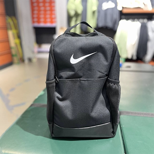 正品 户外运动休闲包大容量书包双肩背包DH7709 耐克男女新款 Nike