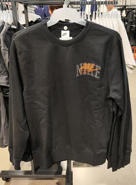 正品Nike/耐克男子运动训练圆领简约休闲加绒套头卫衣FV4446-010