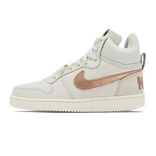 COURT BOROUGH女子高帮运动休闲板鞋 Nike 844907 003 耐克 正品