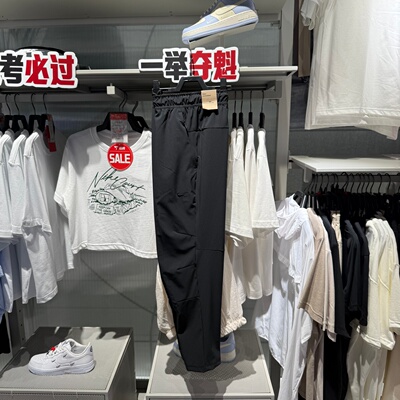 NIKE耐克男26夏新款轻薄透气速干跑步健身运动小脚长裤FB7547-010