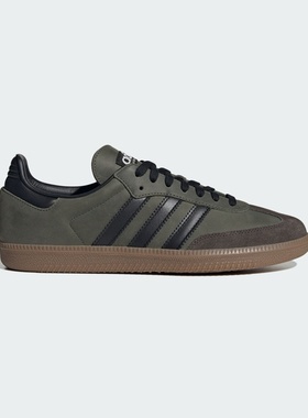 adidas阿迪达斯男女鞋SAMBA经典运动鞋德训鞋休闲鞋IE9163