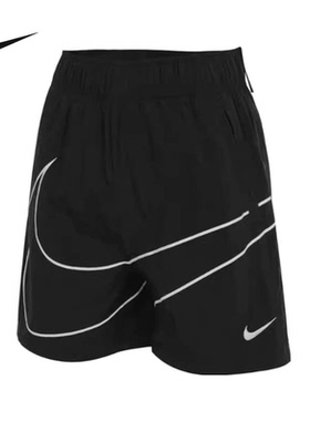 正品Nike/耐克女子新款梭织跑步速干训练健身运动休闲短裤HM4633