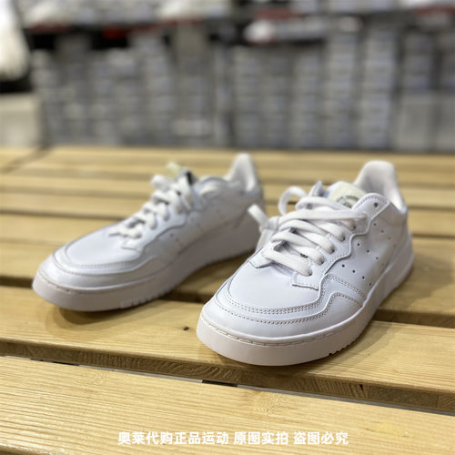 Adidas/阿迪达斯三叶草女子BLACKPINK低帮轻便休闲运动板鞋FU9955