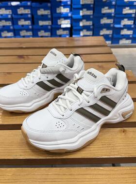 Adidas/阿迪达斯neoStrutter减震耐磨耐磨运动透气休闲鞋HQ1827