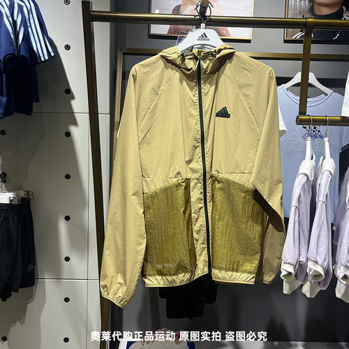 正品Adidas/阿迪达斯男子夏季新款连帽运动休闲防晒衣外套JI8659